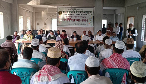 ফরিদপুরের আধুনিক ও মানসম্মত শিক্ষা ব্যবস্থার প্রত্যয়ে আনসার আলী মিয়া দাখিল মাদ্রাসার শুভ সূচনা
