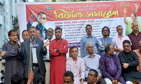 ‘বিএনপি কোথায় জনসমাবেশ করবে, এটা বিএনপির সিদ্ধান্ত’