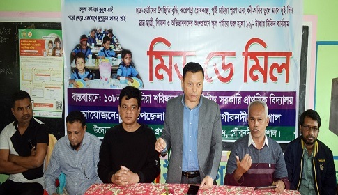 গৌরনদীতে ১০ টাকায় খাবার খাবে শিক্ষার্থীরা