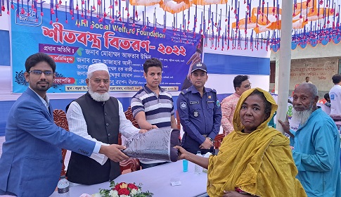 ধামইরহাটে এআরআই ফাউন্ডেশনের সহায়তা ২০০ দুস্থ পেল শীতবস্ত্র