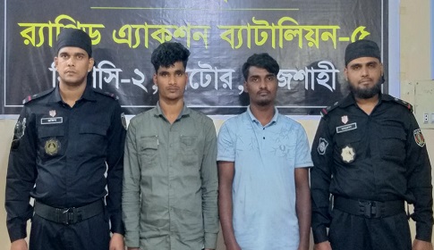 নওগাঁয় ট্র্যাকের ধাক্কায় বাইসাইকেল আরোহী নিহত, চালক-হেলপার গ্রেপ্তার
