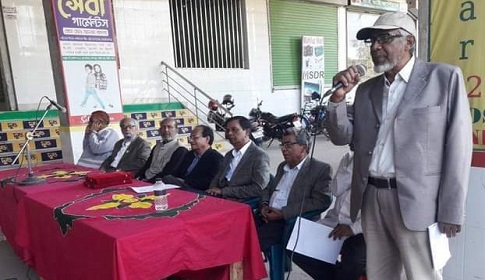 বীর মুক্তিযোদ্ধাদের মর্যাদা সমুন্নত রাখাই আমাদের লক্ষ্য : আবীর আহাদ