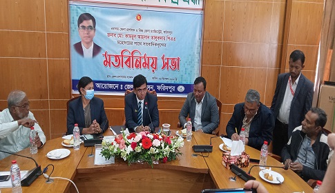 ফরিদপুরে নবাগত জেলা প্রশাসকের সাথে সাংবাদিকদের মতবিনিময়