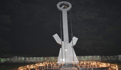 ৯ ডিসেম্বর ঈশ্বরগঞ্জ মুক্ত দিবস