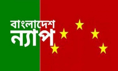 ‘রাজনৈতিক অধিকারে বাধা গণতন্ত্রের জন্য শুভ নয়’