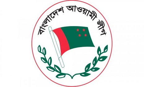 গণঅভ্যুত্থান দিবসে আওয়ামী লীগের কর্মসূচি