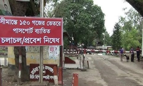 আজ এবং আগামিকাল বন্ধ হিলি স্থলবন্দরের আমদানি-রপ্তানি