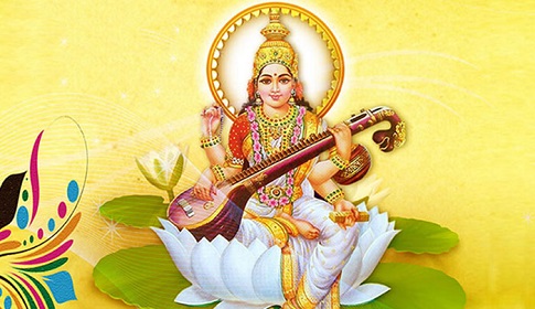সরস্বতী পূজা: অসাম্প্রদায়িক বাংলাদেশ