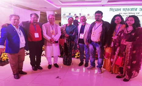 হিমেল হাওয়ার ডাকে আমরা ৮৮'র মিলন মেলা