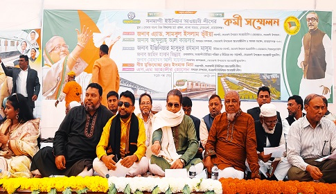 ‘আমরা কোন ভাইয়ের না আমরা সবাই শেখ হাসিনার লোক’