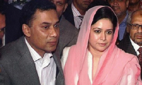তারেক-জোবায়দাকে হাজির হতে গেজেট প্রকাশ