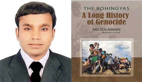 বইমেলায় ব্যারিস্টার তুষারের ‘দ্য রোহিঙ্গা: আ লং হিস্ট্রি অব জেনোসাইড’