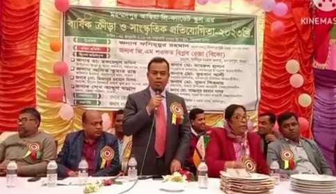 মহম্মদপুরে আছিয়া প্রি-ক্যাডেট স্কুলে ৫ দিন ব্যাপী বার্ষিক ক্রীড়া ও সাংস্কৃতিক প্রতিযোগিতা  