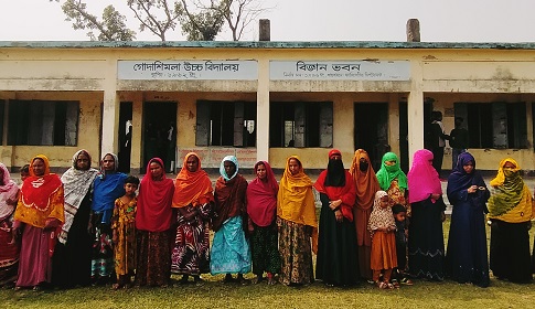 গোদাশিমলা উচ্চ বিদ্যালয়ের এডহক কমিটিতে আসামিকে অন্তর্ভুক্ত না করার দাবি