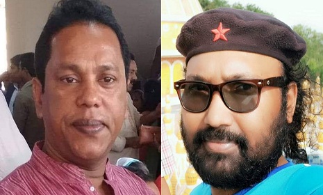 জামালপুরে অনলাইন জার্নালিস্ট ক্লাবের আহ্বায়ক কমিটি গঠিত