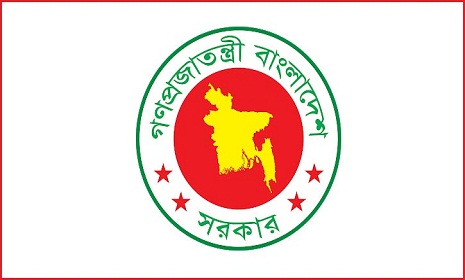 একাদশে দরিদ্র-মেধাবীদের ভর্তি সহায়তা দেবে সরকার