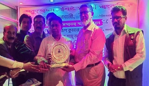 দিনাজপুরে সাহসী সাংবাদিক দুররানীকে গুণিজন সংবর্ধনা