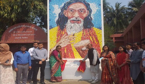 মরমি কবি পাগলা কানাইয়ের মুর‌্যাল উদ্বোধন ঝিনাইদহে 
