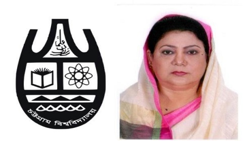 প্রক্টর রবিউলের কথায় তারা পদত্যাগ করেছে : চবি উপাচার্য