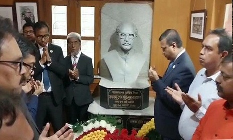 কলকাতায় বঙ্গবন্ধুর জন্মবার্ষিকী উদযাপিত