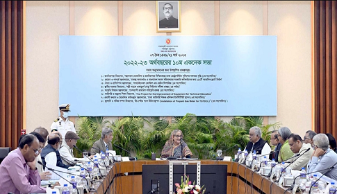 ৪৬০১ কোটি টাকার প্রকল্প অনুমোদন, ঋণ-অনুদান আসবে ৩৪৩৮ কোটি