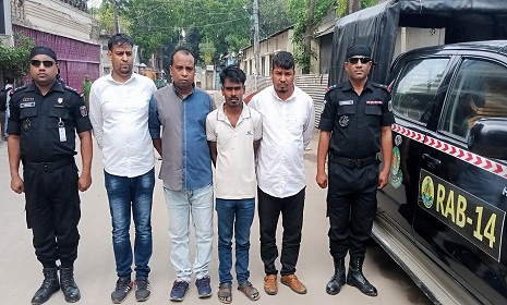 টাঙ্গাইলে ডিবি পুলিশ পরিচয়ধারী চার জন আটক