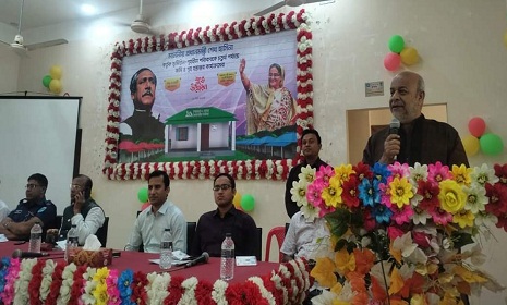পাংশায় ১২০টি ঘর পেলো উপকারভোগী পরিবার
