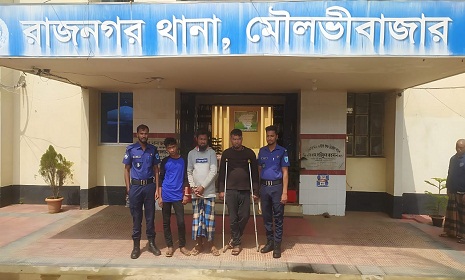 ফাঁদে ফেলে ফুঁ দিয়ে টাকা ছিনতাই, তিন প্রতারক আটক