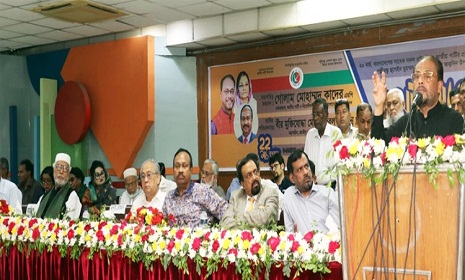 ‘উন্নয়নের নামে রক্তশূন্য দেহে গয়না পরানো হচ্ছে’