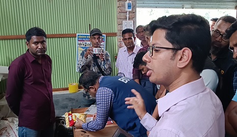 ২৫ হাজার টাকা জরিমানা আদায়, ফ্যাক্টরির কার্যক্রম বন্ধ