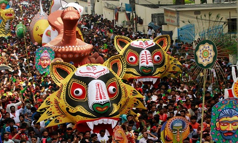 বৈশাখী মেলা