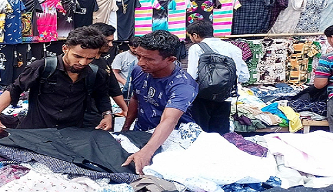 ২০০-৫০০ টাকায় পাঞ্জাবি-শার্ট, ৫০০ টাকায় মিলছে শাড়ি