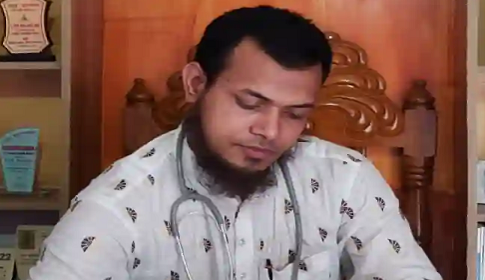 ফিস্টুলা বা ভগন্দর রোগের কারণ ও সমাধান