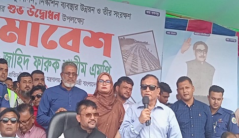 ‘শেখ হাসিনা ক্ষমতায় থাকলেই দেশের উন্নয়ন সম্ভব’