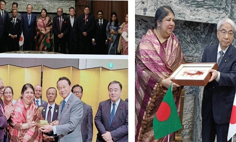 ‘বাংলাদেশ-জাপান সম্পর্ককে নতুন মাত্রা দিয়েছে’