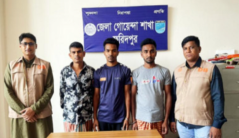 বোয়ালমারীতে চোরাই মোটরসাইকেলসহ গ্রেপ্তার ৪
