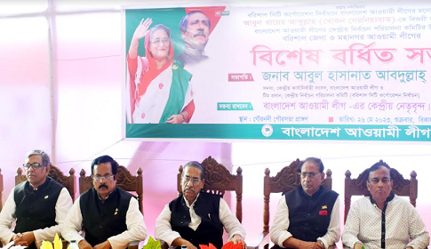 ‘সকল ভেদাভেদ ভুলে ‘নৌকাকে’ বিজয়ী করতে হবে’