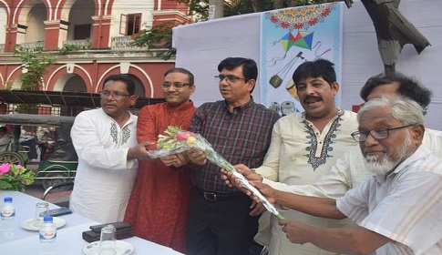 ফরিদপুরে বৈশাখী মেলা উদ্বোধন ও আলোচনা সভা