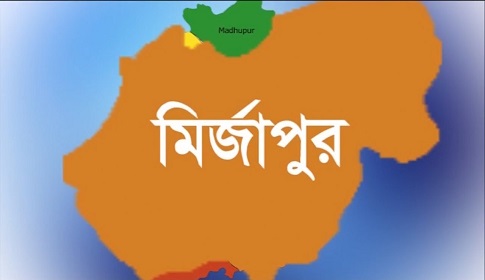 টাঙ্গাইলের মির্জাপুরে সবজি ব্যবসায়ীকে কুপিয়ে হত্যা