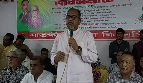 ‘জীবন দিয়ে হলেও নিরপেক্ষ সরকারের অধীনে নির্বাচন করবে বিএনপি’