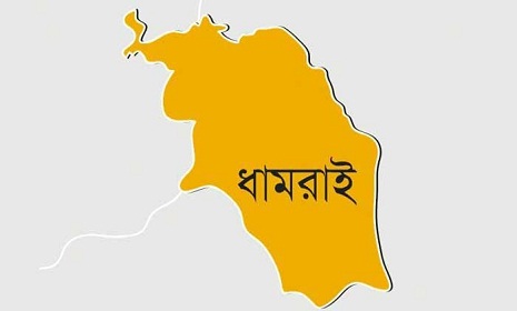 ধামরাইয়ে রাস্তা আটকে ডাকাতি