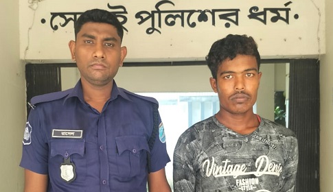 পাংশায় বৃদ্ধকে গুলির ঘটনায় যুবক গ্রেফতার