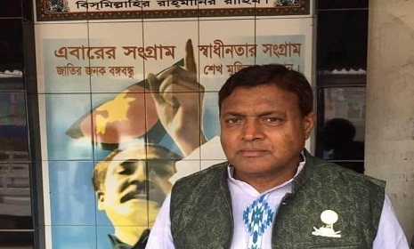 পাঁচ দিনের সরকারি সফরে চীন গেছেন পাংশা পৌরসভার মেয়র