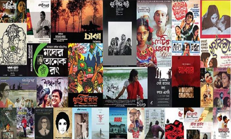 শিল্পকলায় ১০ দিনব্যাপী উৎসবে ৪৩টি চলচ্চিত্র