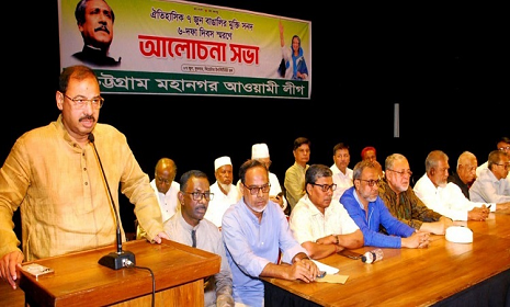 ‘ষড়যন্ত্র মোকাবিলা করতে না পারলে বাংলাদেশ নিশ্চিহ্ন হয়ে যাবে’