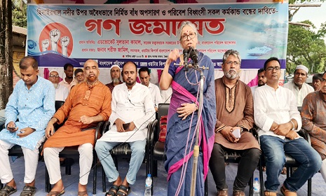 ‘নদী হত্যায় জড়িতদের বিচার হওয়া উচিত’