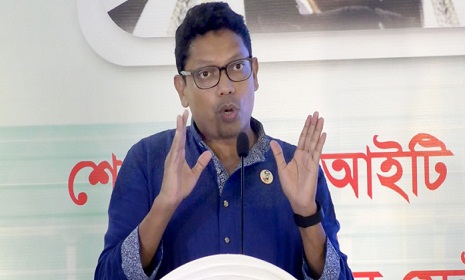 ভোলায় ৭০ কোটি টাকা ব্যয়ে হচ্ছে শেখ কামাল আইটি ট্রেনিং সেন্টার