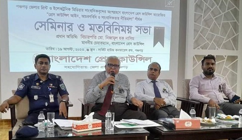 ‘সারাদেশের সাংবাদিকদের ডাটাবেইজের কাজ চলমান’