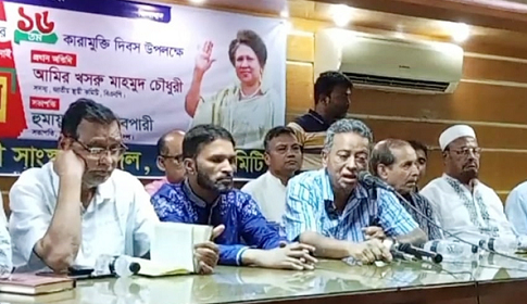 ‘সংবিধান ধর্মীয় গ্রন্থ নয় যে পরিবর্তন করা যাবে না’