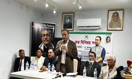 ‘সুষ্ঠু নির্বাচনে আগামীতেও আওয়ামী লীগ ক্ষমতায় আসবে’